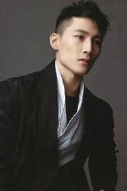 Kwan Chung-him