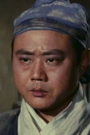 Liu Jiang (Elephant)