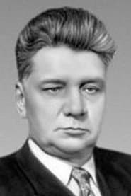 шофер