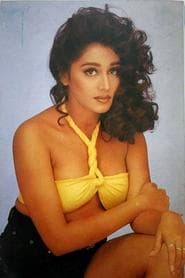 Minni Dutt