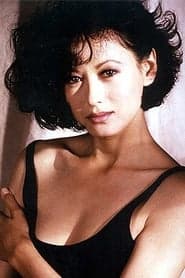 Noreen Chan