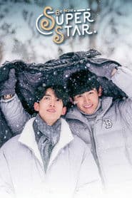 Be Mine SuperStar