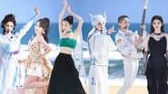 2025· Stage Pure Version EP1