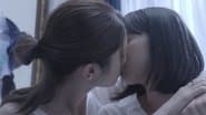 Серія 4