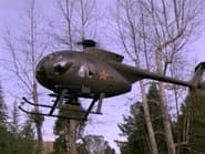 Серія 5