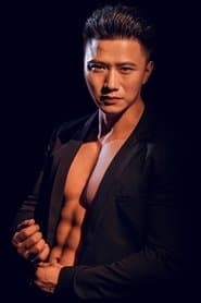 Wanyan Zongchao