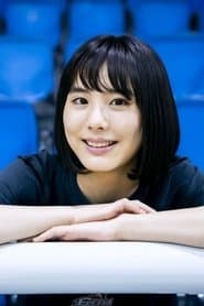 Yui