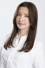 Yuka Chigusa