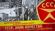 Серія 155