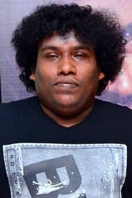 Panju