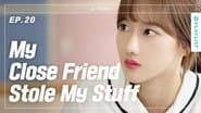When My Friend Suspects Me In Front Of Others
