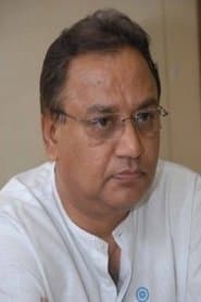 Ramu