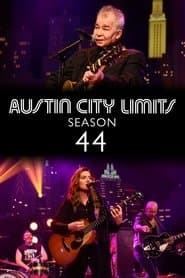 Сезон 44