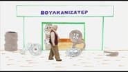 Серія 10