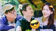 S1 EP4 Extra