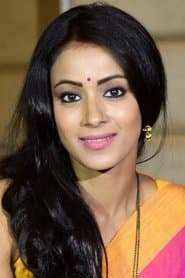 Kesar