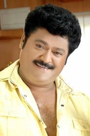 Vinayak