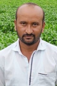 Patil