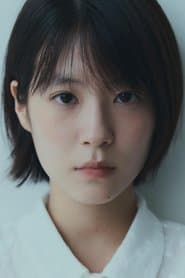 Eun-ah