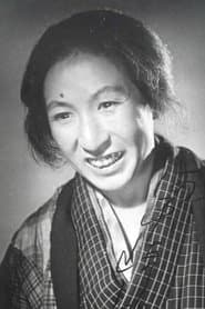 Oshizu