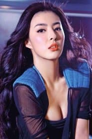 4th Lady Yang / Meng Jinbang