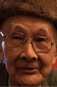 Suen-Chak's concubine
