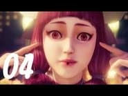 Серія 4
