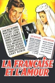 La Française et l'Amour