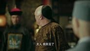 Episode 34