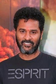 Carlos Pedro Panther