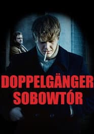 Сезон 1
