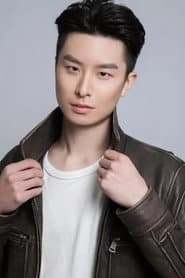 Yan Fang
