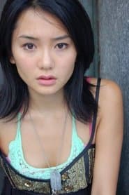Suki