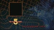 Серія 37