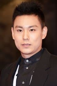 Yang Lu Chan