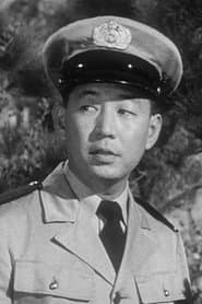 Security Officer Tomo Iwanaga (as Frank Iwaiga)