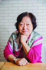 Mother Xu