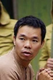 Ky (credited as Trần Văn Tự)