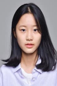 Kang Ye-jin