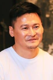 Uncle