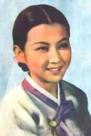 Chun Hyang