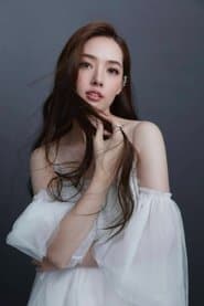 Nan Xiang