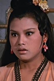 Pang's 18th mistress