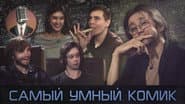 Серія 1