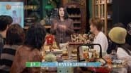 Preview EP1