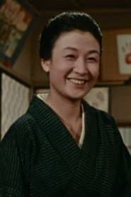 Tomeno