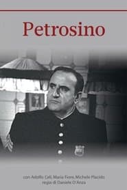 Сезон 1