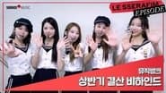 (Music Bank 2022 First Half-Year Special Sketch)