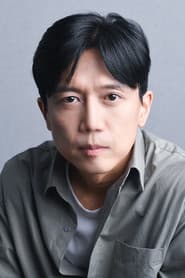 Father