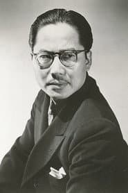 Eddie Chan